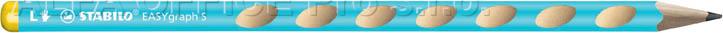 Tužka STABILO® EASYgraph Slim - HB / pro leváky / modrá