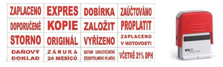 Colop razítko Printer 20/L s textem DOŠLO DNE