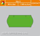 Etikety do etiketovacích kleští - 26 x 12 mm Contact / zelená