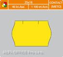 Etikety do etiketovacích kleští - 25 x 16 mm Contact / žlutá